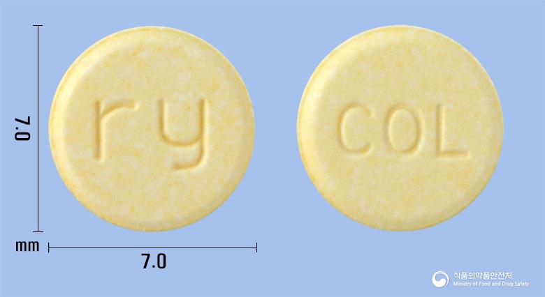 콜키닌정(콜키신)