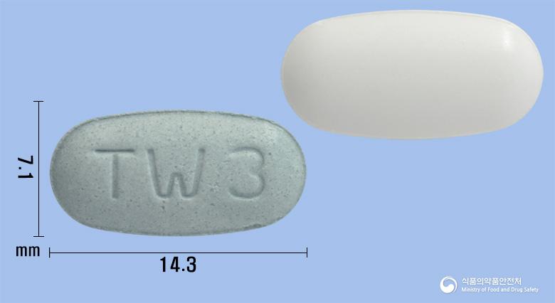 텔미더블정40/5밀리그램(텔미사르탄, 암로디핀베실산염)