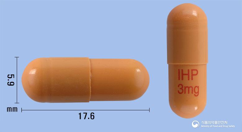 리스티캡슐3.0밀리그램(리바스티그민타르타르산염)