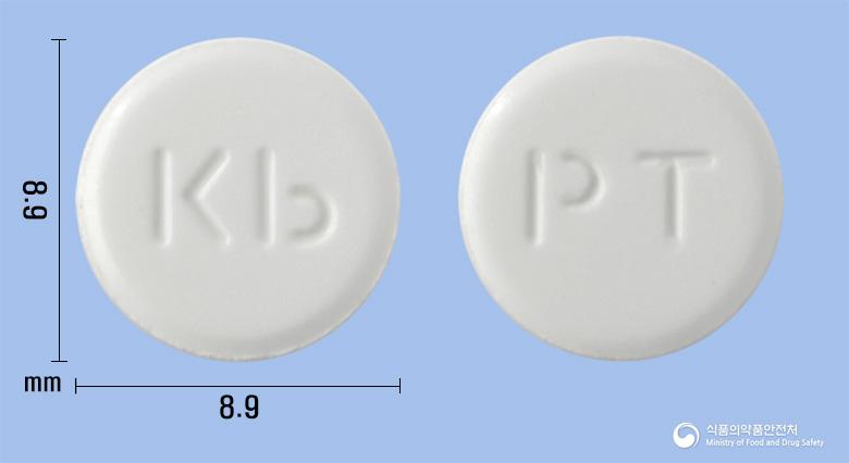 프로부틴정(트리메부틴말레산염)