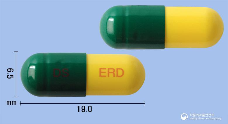 동성에르도스테인캡슐(에르도스테인)