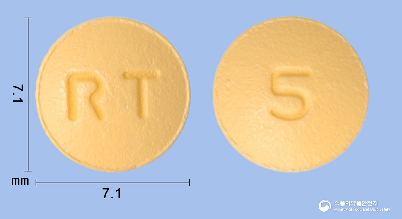 슈바스틴정5밀리그램(로수바스타틴칼슘)