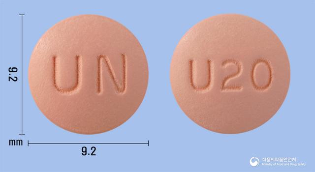 로수타틴정20mg(로수바스타틴칼슘)(수출용)