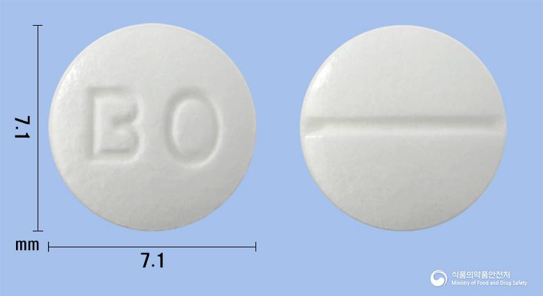 비오틴골드정5밀리그램