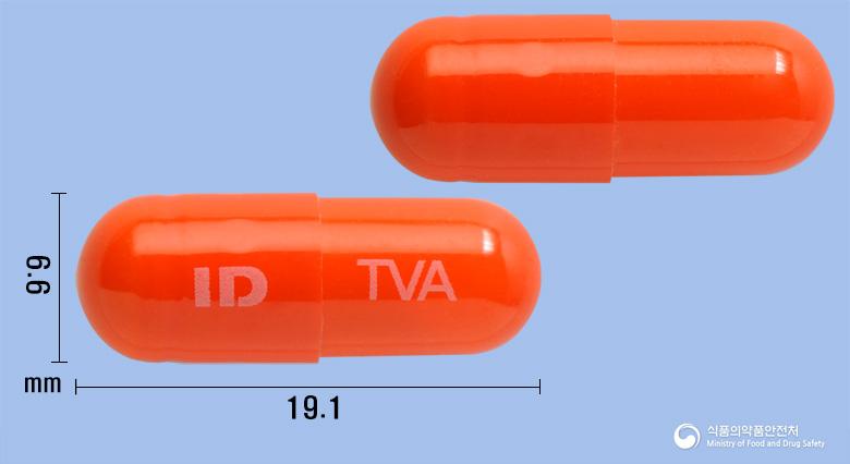 트롬빅스에이캡슐