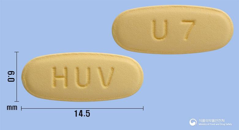 엑스로핀정10/160밀리그램