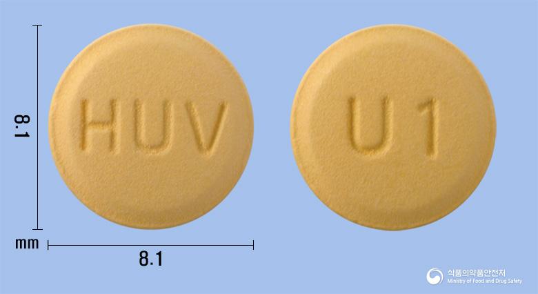 엑스로핀정5/80밀리그램
