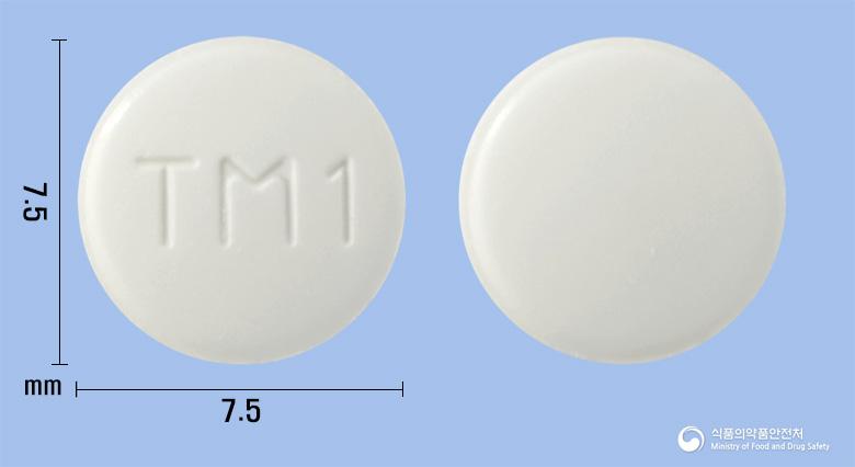 텔미스타정40밀리그램(텔미사르탄)