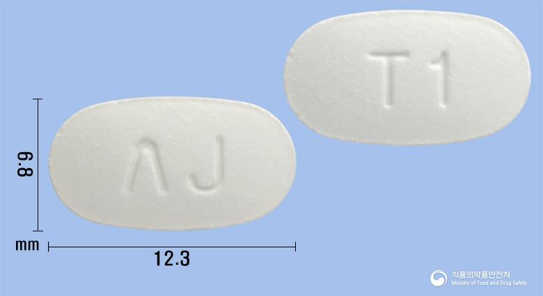 아주스타정40/5밀리그램