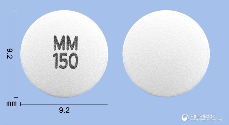 라두배딘정(라니티딘염산염)