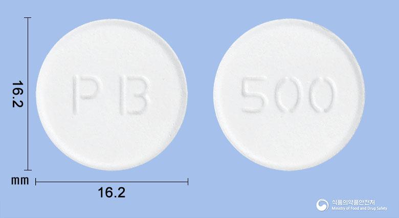 헤모시록스확산정500밀리그램(데페라시록스)