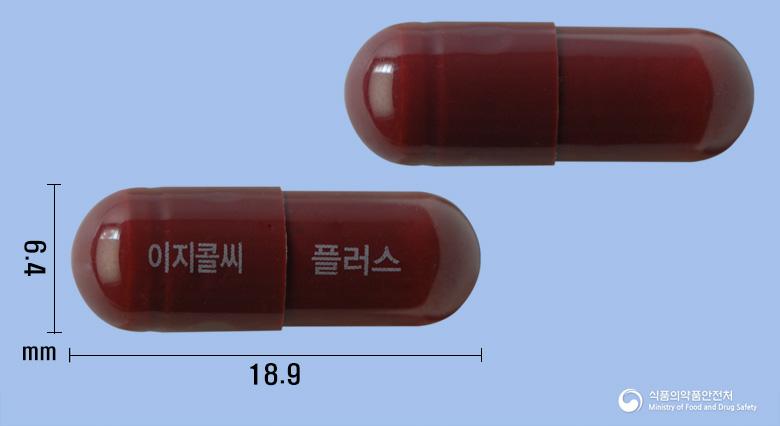 이지콜씨플러스캡슐