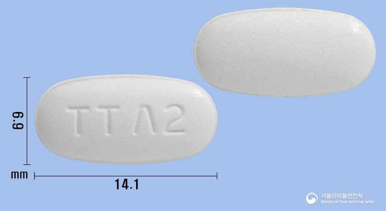 테잘바이정40/10밀리그램(텔미사르탄,암로디핀)