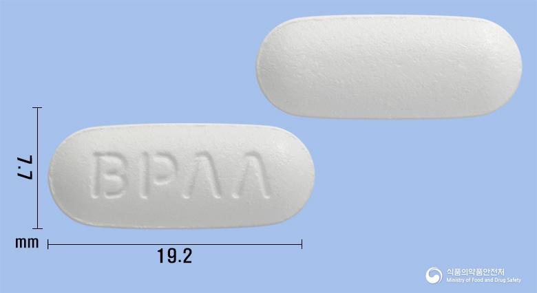 아니스펜8시간이알서방정(아세트아미노펜)