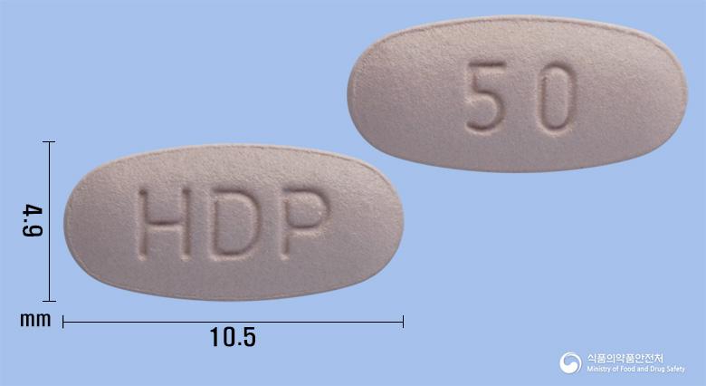 라코팻정50밀리그램(라코사미드)