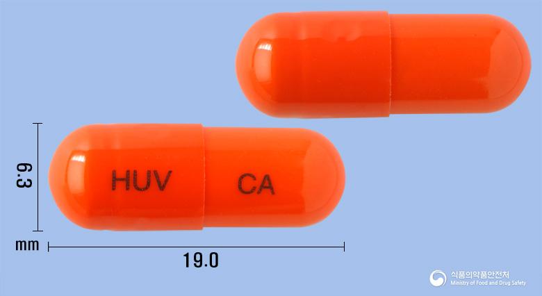 피도겔듀오캡슐