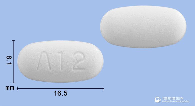 아이스타정80/5mg