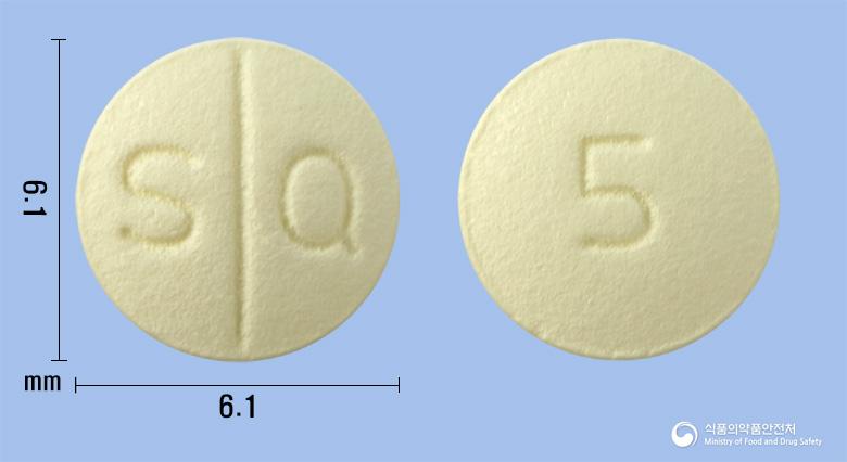 베시금정5.33밀리그램(솔리페나신타르타르산염)
