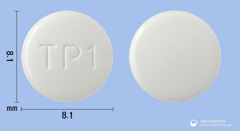 텔미스타플러스정40/12.5밀리그램