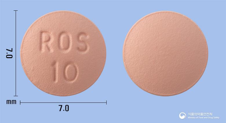 피엠에스로수바스타틴정10밀리그램(로수바스타틴칼슘)