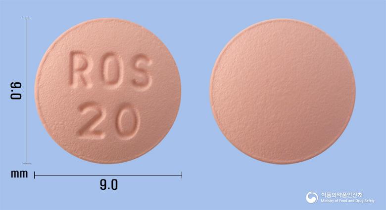 피엠에스로수바스타틴정20밀리그램(로수바스타틴칼슘)