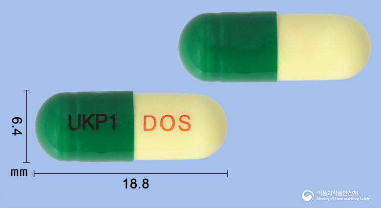 유니도스캡슐(에르도스테인)