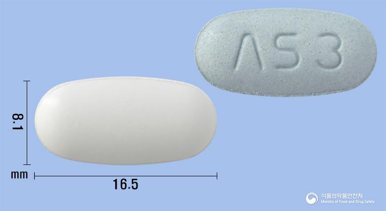 에이티스타정80/5밀리그램