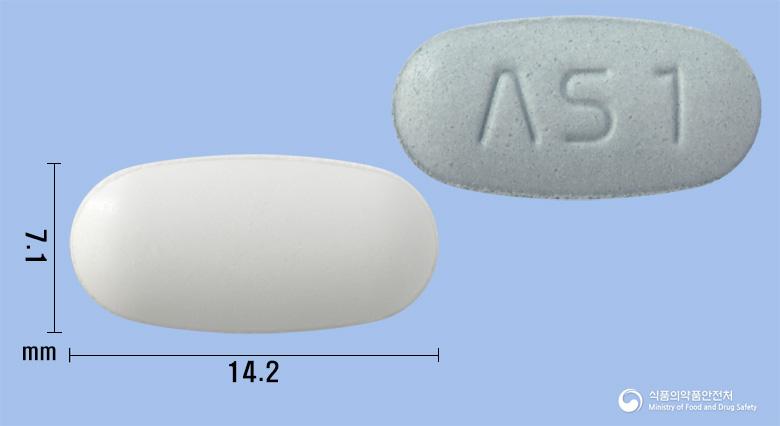에이티스타정40/5밀리그램