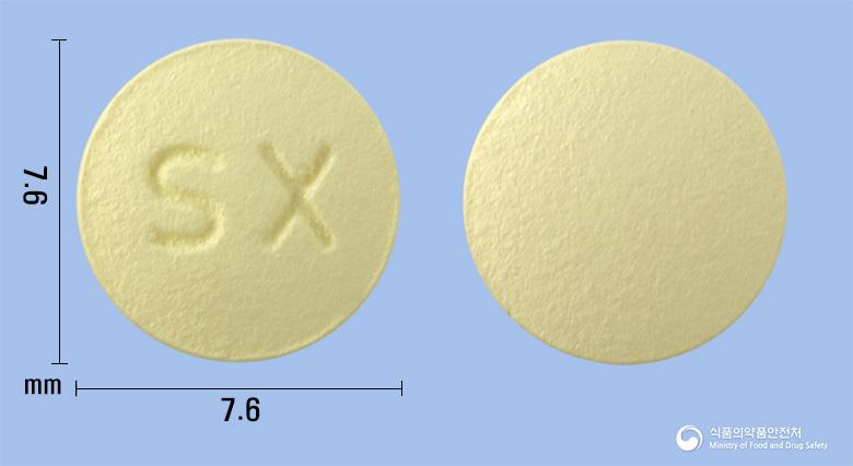 솔페신정5밀리그램(솔리페나신숙신산염)
