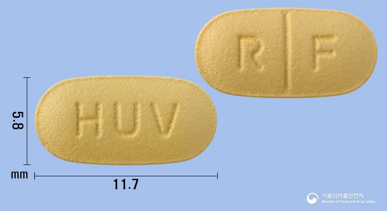 리세페롤플러스정