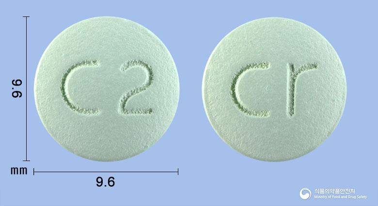 지엘시메티딘정200밀리그램