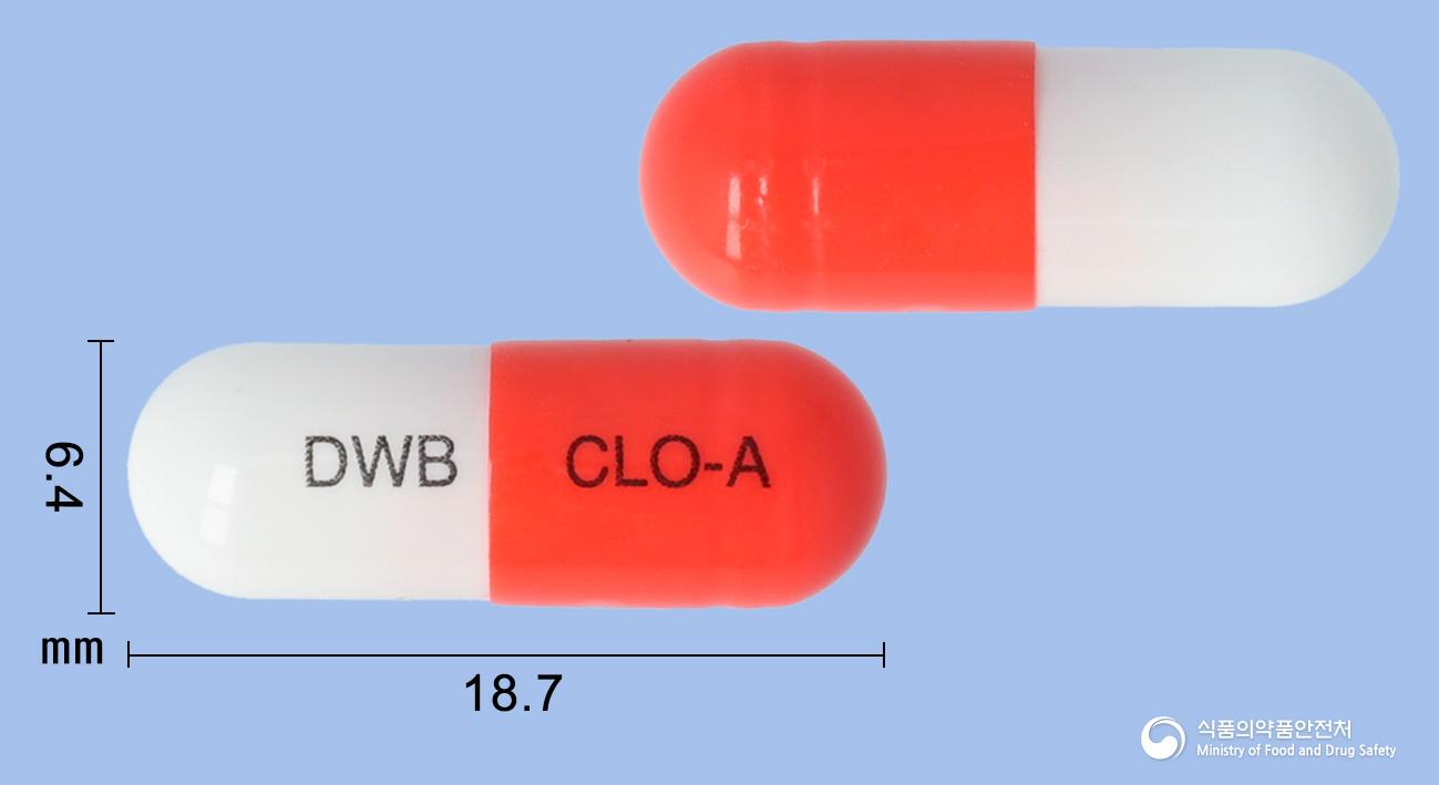 클로본스에이캡슐