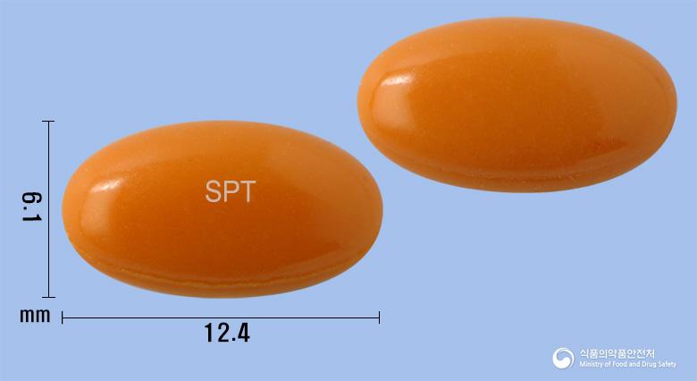 썬팩타민연질캡슐