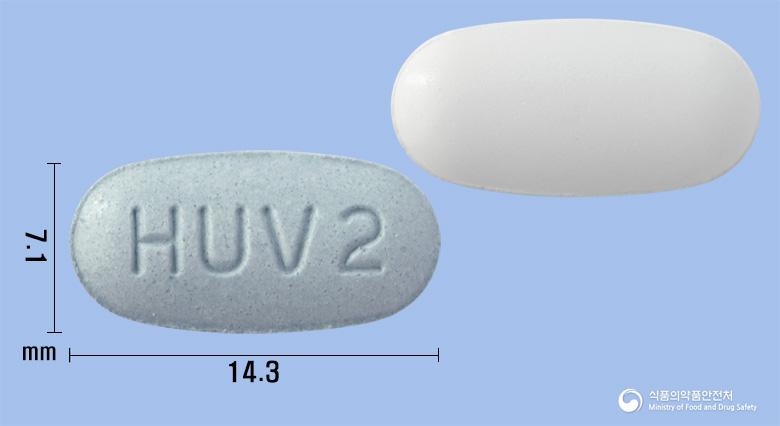 텔사로핀정40/10밀리그램