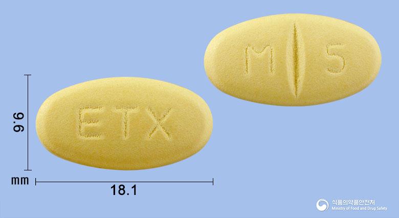 테라젠비타골드정