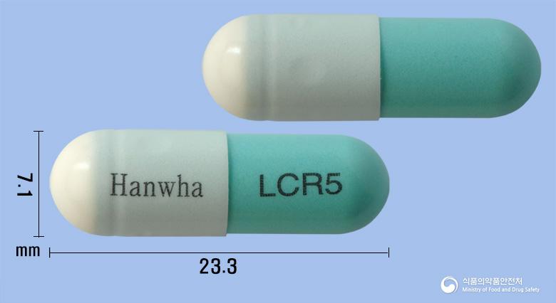 람노스캡슐500밀리그램(락토바실루스카제이변종람노수스)