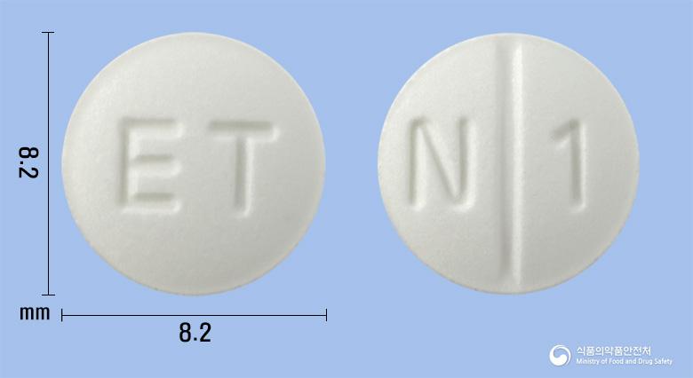 메네신정16밀리그램(베타히스틴염산염)