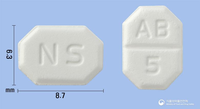 노바넬정5밀리그램(암로디핀베실산염)
