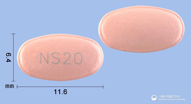 넬프라정20밀리그램(에스오메프라졸마그네슘이수화물)