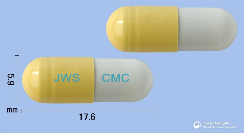 콜미플루캡슐75밀리그램(오셀타미비르인산염)
