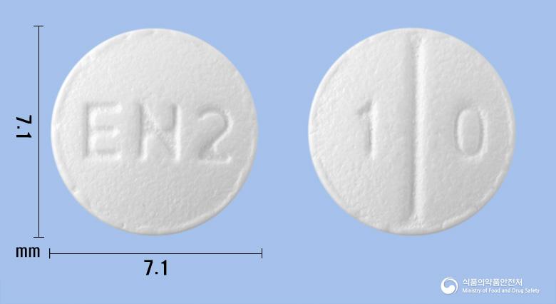 이포산정(베포타스틴베실산염)