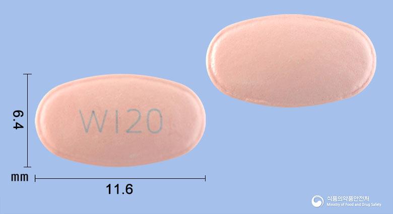 에스메프졸정20밀리그램(에스오메프라졸마그네슘이수화물)