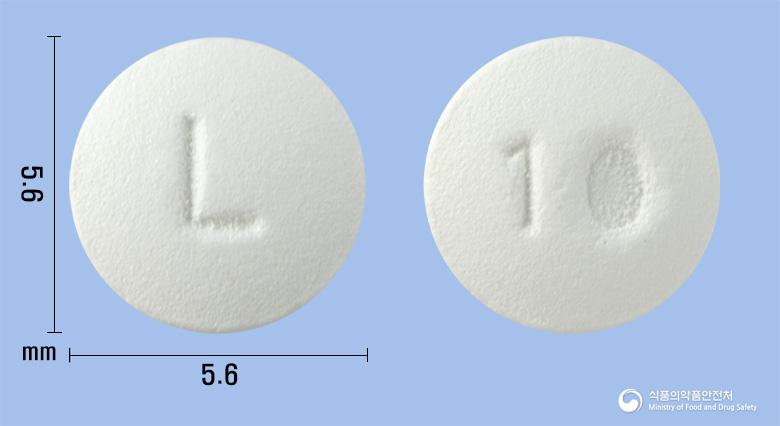 리피롤정10밀리그램(아토르바스타틴칼슘삼수화물)