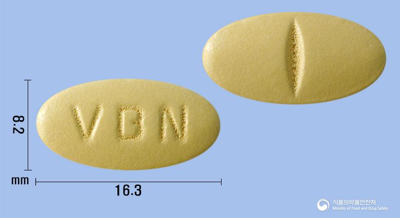 임팩타민케어정