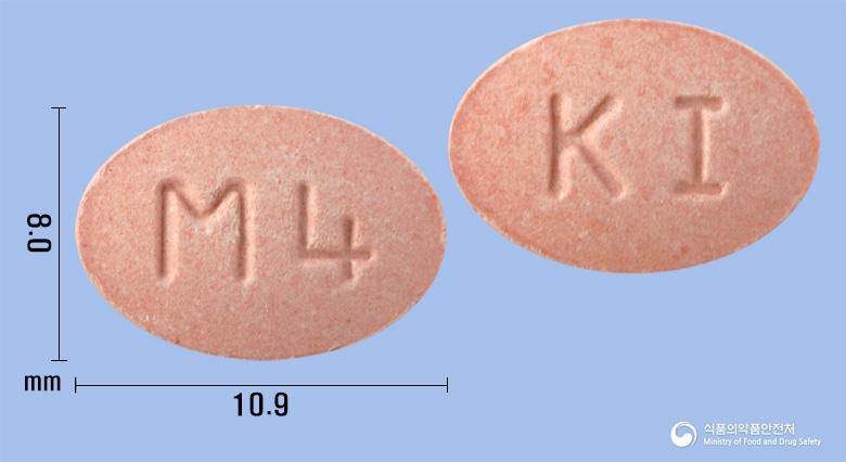 건일몬테루카스트츄정4밀리그램(몬테루카스트나트륨)