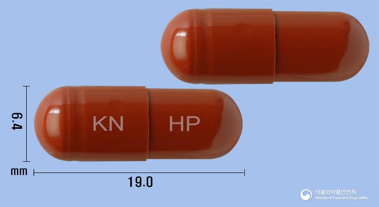 헤모퀸골드플러스캡슐