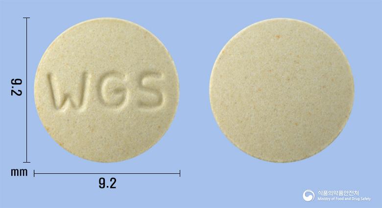 원기쏘플러스정