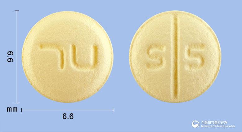베시커버정5밀리그램(솔리페나신숙신산염)