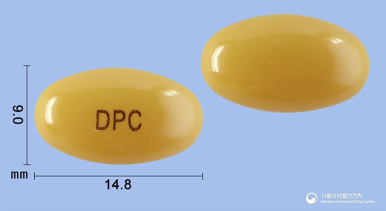 콜린포연질캡슐(콜린알포세레이트)