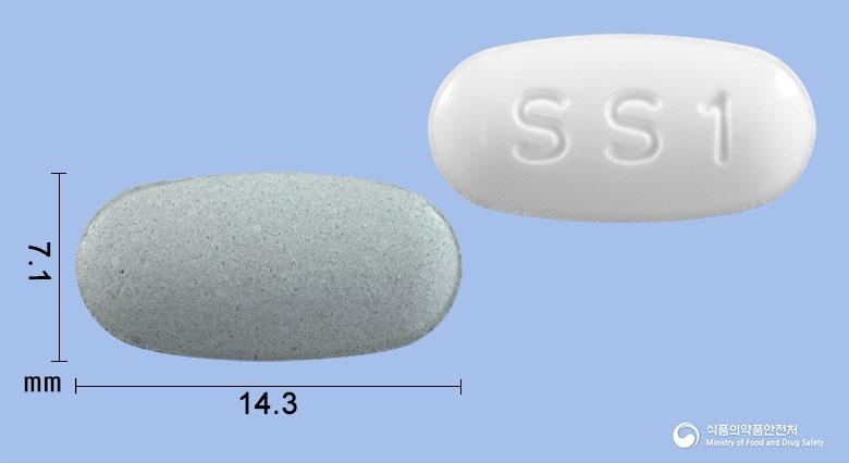 테람트윈정40/5밀리그램